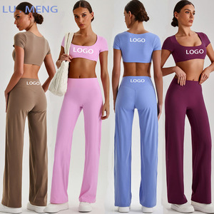 Magliette sportive nude, top corto, pantaloni larghi con controllo pancia, completo fitness 2 pezzi per donna, abbigliamento sportivo, set yoga 2 pezzi - Product Image 1