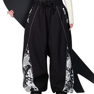 Custom Beige Plus Size Loose Hip Hop <b>Ski</b> Pants Unisex Streetwear Outdoor Cargo Baggy Breathable 10,000mm Waterproof skiwear - Product Image 5