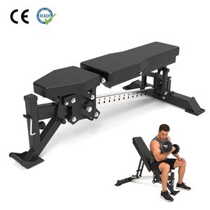 <span class=keywords><strong>Banc</strong></span> de musculation pliable en acier réglable VIGFIT, <span class=keywords><strong>banc</strong></span> de musculation à écartement zéro, <span class=keywords><strong>banc</strong></span> de musculation Hammer Strength pour la musculation en salle de sport - Product Image 1