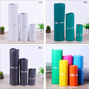 Imprimé personnalisé imperméable rose/bleu/blanc grandes enveloppes à bulles pochette d'expédition emballage <span class=keywords><strong>sac</strong></span> d'emballage d'expédition express - Product Image 4