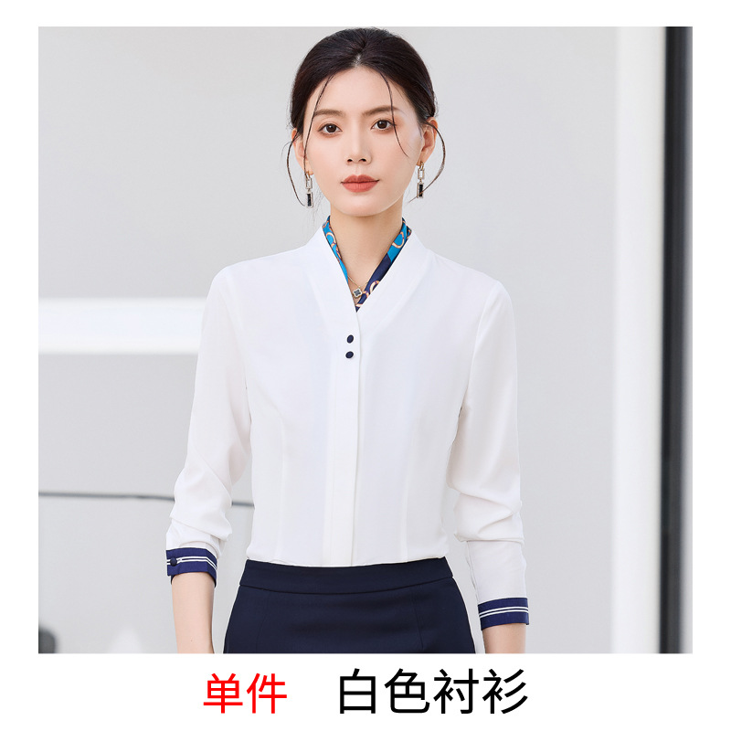 single white shirt