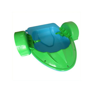 Nhà Sản Xuất Của Trẻ Em Tay Quay Inflatable <span class=keywords><strong>Bumper</strong></span> Thuyền Phim Hoạt Hình Nước Vui Chơi Giải Trí Tiện Nghi Cho Ngoài Trời Nước Hồ Bơi Vuông - Product Image 4