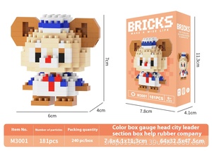 دمى كرتونية ألغاز مكعبات بناء طوب شارع تصنعها بنفسك صندوق أعمى ألعاب للأولاد والبنات بيع بالجملة بلاستيك - Product Image 6