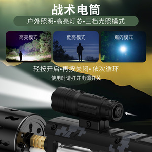 Multifunctional Flamethrower Nozzle Windproof Handheld For <b>Camping</b> Barbecue Baking Powerful Men's Gift Lighter - Product Image 5