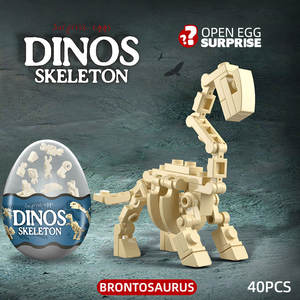 2023 emballage aveugle mini plastique <span class=keywords><strong>dino</strong></span> squelette jouet dinosaure briques en capsule - Product Image 4