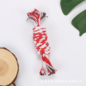 Jouet à mâcher en corde de coton, 21cm, taille moyenne, pour nettoyer les dents, pour chat, chien, jouets à mâcher pour animaux de compagnie - Product Image 2