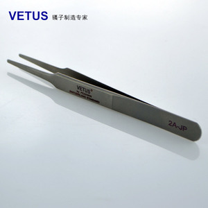 Vetus Tweezers 2A-JP Stainless Steel Flat Tip Antistatic <b>Precision</b> <b>Tool</b> - Product Image 1