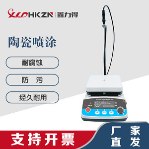 เครื่องกวนสารแบบแผ่นร้อน XLD-T100S พร้อมฟังก์ชั่นปรับความเร็วและให้ความร้อน สำหรับใช้ในห้องปฏิบัติการ - Product Image 4