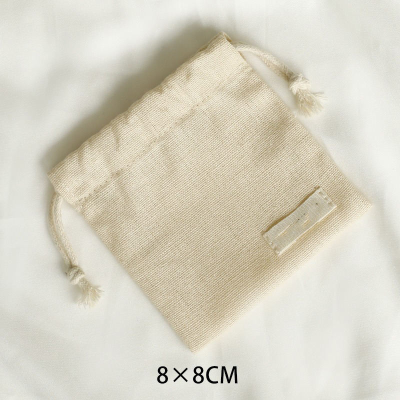 Beige 8*8CM