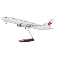 Modèle d'avion Airbus A350 China Eastern de 37 cm avec roues, simulation d'avion, modèle d'avion pour souvenir et collection