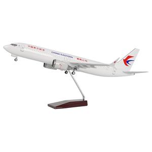 Modèle d'avion Airbus A350 China Eastern de 37 cm avec roues, simulation d'avion, modèle d'avion pour souvenir et collection - Product Image 2