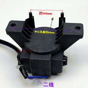 Moteur de vidange Little Swan 600W 220V pour machines à laver entièrement automatiques - Product Image 1