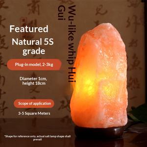 Lámparas <span class=keywords><strong>de</strong></span> Sal al por Mayor, Lámparas <span class=keywords><strong>de</strong></span> Roca <span class=keywords><strong>de</strong></span> Sal Mineral Natural, Lámparas <span class=keywords><strong>de</strong></span> Mesa <span class=keywords><strong>de</strong></span> Cristal <span class=keywords><strong>de</strong></span> Sal, Lámparas <span class=keywords><strong>de</strong></span> Noche <span class=keywords><strong>de</strong></span> Sal Marina, Luces Nocturnas Ambientales - Product Image 3