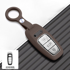 <span class=keywords><strong>Porte</strong></span>-clés en silicone DM pour clés de voiture, étui de protection pour clés <span class=keywords><strong>Audi</strong></span> Q5 Q7 TT A4 B9 A5 A6 8S 8W 4M S4 S5 S7 TTS TFSI <span class=keywords><strong>RS</strong></span> - Product Image 6