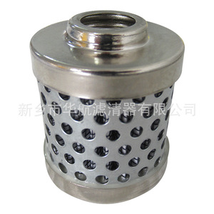 HHLQQ Hydraulic <b>Oil</b> Filter FE015FD1 Custom Made Folded Element Glass Fiber Filter for Engineering Machinery Tank Use <b>Oil</b> <b>Removal</b> - Product Image 4