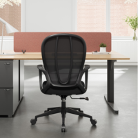 Chaise de bureau ergonomique moderne en maille OEM ODM avec dossier mi-haut et base pivotante réglable en hauteur pour le télétravail et le gaming