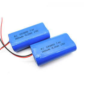 Lithium Battery Pack 7.4V 2600mAh ICR18650 For Neck <b>Massager</b> Smart Foot Bath Fascia <b>Gun</b> - Product Image 1