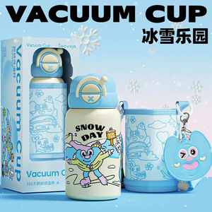 Cute 316 Stainless Steel Insulated Cup With Straw Round For Home Office Outdoor Gift Party Use - Product Image 3