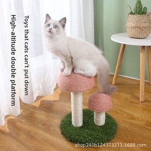 Mushroom Wooden <strong>Cat</strong> <strong>Scratch</strong> <strong>Post</strong> Sisal-<strong>Wrapped</strong> <strong>Cat</strong> Tree <strong>Cat</strong> Wands Toys-Source Factory Direct Wholesale Cross-Border Trade All - Product Image 3