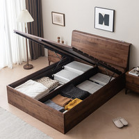 Dingshuai Nordisches Massivholz-Doppelbett mit Stauraum, Hochbett-Design, Luftdruck-Gaslift-Mechanismus