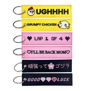 Korean Style INS Double Side Embroidery Luggage Card Hand Travel <b>Bag</b> Hanging <b>Key</b> <b>Ring</b> - Product Image 1