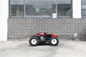 送料無料Kosiarka Do Trawy農業ロボット芝刈り機ウィードカッター芝刈り機リモコン付き - Product Image 4