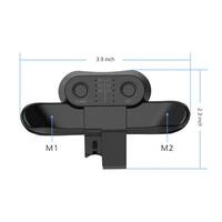 Extension Turbo Gamepad Palettes Arrière Pour PS4 Clé Adaptateur Bouton Arrière Fixation Pour PS4 Controller