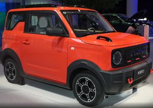 GEELY Panda mini 120km Juegos asiáticos Rango de crucero Vehículos de nueva energía Mini coche eléctrico usado para adultos Geely Panda precio compacto - Product Image 2