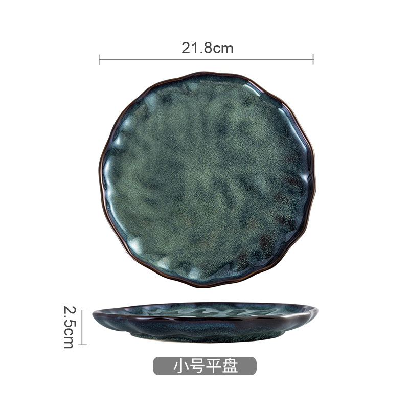 8.6inch Plate