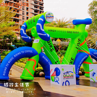 Structures gonflables personnalisées en forme de vélo, mascottes de dessins animés pour la décoration commerciale des centres commerciaux