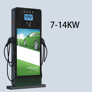 สถานีชาร์จแบบตั้งพื้น 7kw 11kw 14kw 21kw สำหรับภายนอกอาคาร พร้อมหน้าจอแสดงผล LCD ขนาด 4.3 นิ้ว หน้าจอโฆษณา เครื่องชาร์จรถยนต์ไฟฟ้า AC สาธารณะ - Product Image 6