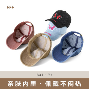 Gorra de Béisbol de Mezclilla Bordada con Mariposas, Negra, Unisex, Casual, para Exteriores, Protección Solar - Product Image 5