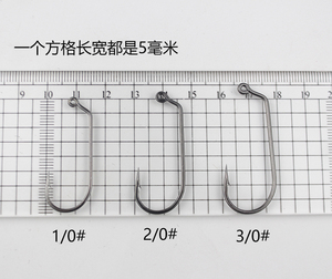 100 pcs carbon cao 45 độ <span class=keywords><strong>Jig</strong></span> <span class=keywords><strong>Fly</strong></span> buộc dây mạnh mẽ nước mặn cá nước ngọt móc <span class=keywords><strong>Jig</strong></span> móc - Product Image 3