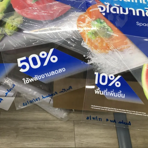 Fogli in PVC trasparente Honnda 0.5mm - 0.8mm <span class=keywords><strong>per</strong></span> segni di lettere di stampa personalizzati - Product Image 2