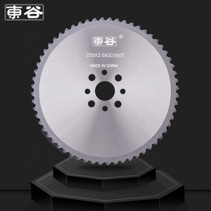 Lame de <span class=keywords><strong>scie</strong></span> à froid OEM 285 mm 72 dents <span class=keywords><strong>pour</strong></span> couper l'acier de roulement, l'acier allié, l'acier 20CrMnTi, lame de <span class=keywords><strong>scie</strong></span> <span class=keywords><strong>circulaire</strong></span> à pointe en carbure, alésage 32 mm, 1,75 mm - Product Image 5