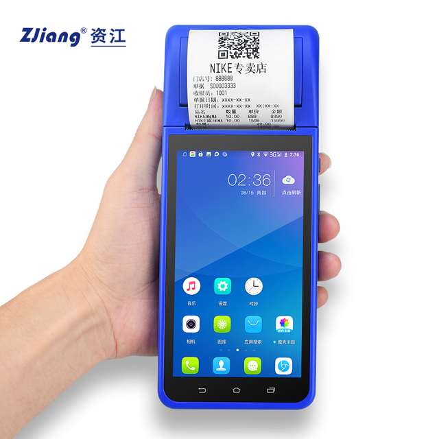 Android 8.1 Billing Pos Machine Handheld POS Terminal Printer with 1d 2d Barcode Scanner