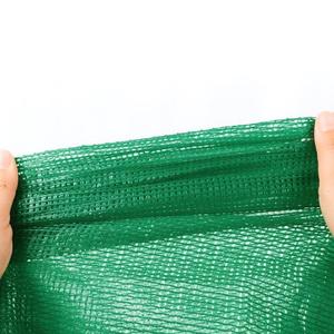 <span class=keywords><strong>Malla</strong></span> de <span class=keywords><strong>Sombra</strong></span> para Invernadero de 40-100 g/m², para Protección de Plantas de Jardín, Cubierta Protectora Solar - Product Image 2