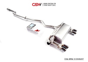 Silenciador de escape con válvulas y puntas cuádruples para <span class=keywords><strong>BMW</strong></span> 320 B48 2,0 T, alta calidad, precio de fábrica - Product Image 2