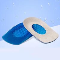 Coussinets de talon en gel utiles, absorption des chocs, en caoutchouc, pour tendon d'Achille, semelles intérieures, conception multicouche, talonnette en gel