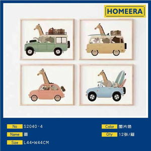 Cornice legno venatura PS parete Art 44x44cm con vetro e carta di supporto decorazione da parete accento - Product Image 1
