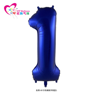 HT <b>Balloon</b> 40 Inch Night Blue Number Foil <b>Balloons</b> For Birthday Party <b>Decoration</b> - Product Image 2