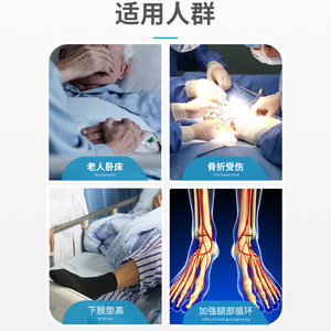 Lower Limb Elevator U Shape <b>Leg</b> <b>Pillow</b> For Bedridden Elderly Fracture Recovery Circulation Support - Product Image 1