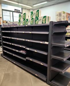 Estanterías de Góndola para Supermercado YuanHong, Precio de Fábrica, Acero Multicapa con Recubrimiento de Polvo Epóxico, Doble Cara, Forma de L, Altura Ajustable - Product Image 5