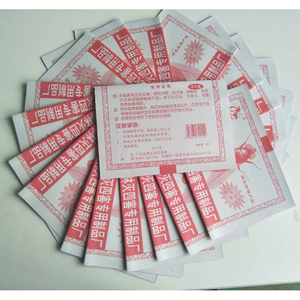 กับดักแมลงแบบติดกาวแบบแข็งใหม่สำหรับจับแมลงในร่มกลางแจ้ง - Product Image 2