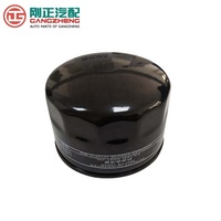 Pièces de rechange de filtre à huile de moteur pour Changan Honor Ruixing M80 M90 CM10 CM8 EADO PLUS CS15 CS35 CS55 CS75 CS85