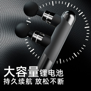 Massage <b>Gun</b> 2500mAh Lithium Battery 12 <b>Speed</b> Levels Brushless Motor USB Rechargeable Muscle Massage 5 Heads - Product Image 1