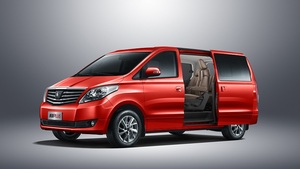 <span class=keywords><strong>Meilleure</strong></span> vente Dongfeng fengxing <span class=keywords><strong>voiture</strong></span> mpv Lingzhi plus mpv <span class=keywords><strong>7</strong></span> <span class=keywords><strong>places</strong></span> mini van 9 <span class=keywords><strong>places</strong></span> <span class=keywords><strong>voiture</strong></span> d'affaires à vendre - Product Image 5
