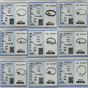 Pulsera <span class=keywords><strong>de</strong></span> Plata <span class=keywords><strong>de</strong></span> Ley 925, Cuentas Colgantes Populares y Modernas, Perfectas para Crear <span class=keywords><strong>Pulseras</strong></span> Originales DIY - Product Image 6