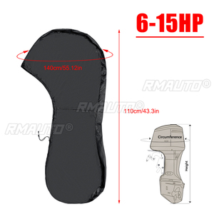 Housse de moteur hors-bord pour bateau 420D 6-15HP, pour moteurs de bateau 6-15HP, étanche, anti-poussière, anti-UV - Product Image 1