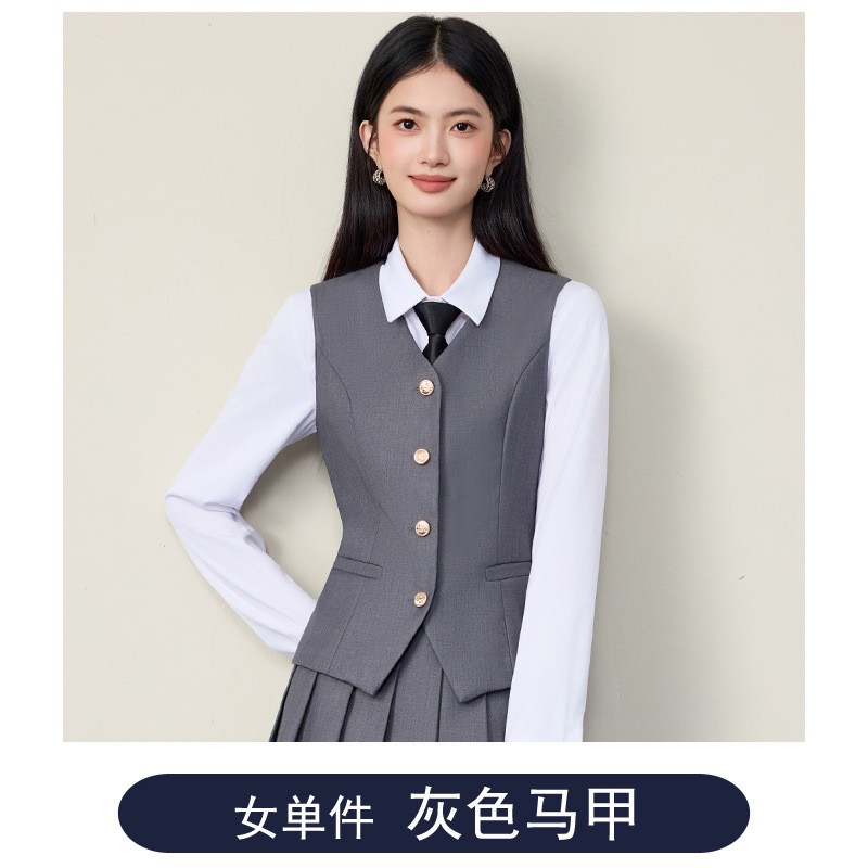 Female - Gray Vest